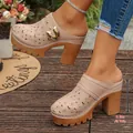 Elegant beige hollow-out flower pattern platform clogs with a 9.5cm thick high heel - 36 / Apricot