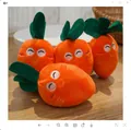 Cute squeaky plush carrot dog and cat toys featuring soft fabric and embroidered faces - Carrot