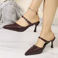 Elegant burgundy pointed-toe mules with a kitten heel and a stylish ankle strap buckle - 38 / French Pointed Toe Strap Mules (T806) / Burgundy