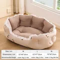 Comodo divano beige per animali con bordo in pizzo e stampe di simpatici cagnolini. - Taglia M / 44*54*18cm / Cane Caffè