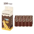 Scented dog poop bags, 10 rolls 150 count, recycled eco-friendly waste bags - 10 Rolls Set / Chocolate Scented Box (150 Bags)