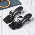 Elegante zwarte sandalen met meerdere bandjes en een vierkante teen voor dagelijks gebruik - 38 / Zwart