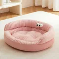 Divano letto per cani rosa in morbido velluto a coste con simpatici dettagli occhi per animali - Taglia S / Letto Rosa + Coperta / 35*45*16cm / Rosa