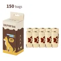 Eco-friendly scented dog poop bags 10 rolls pack 150 counts brown - 10 Rolls Set / Milk Scented Box (150 Bags)
