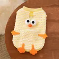 Close-up detail of a cute yellow cartoon duck pet fleece sweatshirt featuring a metal tow ring - S / Yellow Chick