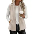 Women's cozy fleece vest with stand collar and zipper, stylish beige sleeveless jacket - S / Tops / Apricot