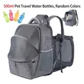 Expandable breathable pet carrier backpack for cats and dogs with 500ml water bottle - Gray Expandable With Water Bottle