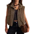 Womens stylish leopard print washed denim vest with front zipper and stand collar - S / Tops / Leopard Print