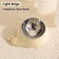 Ciotola per animali beige a forma di lumaca con inserto rimovibile in acciaio inox - Forma di Lumaca (Con Ciotola in Acciaio Inossidabile) / Beige chiaro