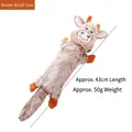 Plush brown cow dog chew toy skin for teething, approximately 43cm length and 50g weight - Brown Ox