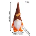 Plush Harvest Festival faceless gnome doll with maple leaf hat and orange autumn outfit - Coffee Doll (E2-31) / Coffee