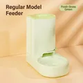 Distributeur automatique de nourriture et d'eau vert herbe pour chats et chiens - 【Distributeur Réglable 1.5L】 / Vert