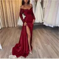 Elegant burgundy off-shoulder evening gown with sequins and high slit for prom - S / Dresses / Burgundy