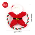 Festive Santa Claus plush dog toy with interactive cotton rope ring, 20x17cm size - 20x17cm / Santa Claus