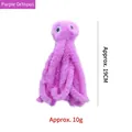 Soft purple octopus plush cat toy for biting, 19cm interactive kitten play accessory - Octopus Shape / 19cm / Purple