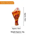 Professional squeaky plush chicken leg dog toy with realistic food texture print - Approx 18x10cm / Chicken Leg