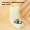 Distributeur de nourriture automatique avec bol en acier inoxydable en jaune citron - 【Distributeur Réglable 1.5L + Bol Inox】 / Jaune