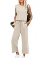 Full view of women's sleeveless round neck beige top and loose lounge pants set - Beige