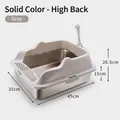 Large stainless steel cat litter box with high gray splash-proof fence, 45x35cm size. - High Basin (0821) / Gray