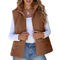 Detailed view of the brown corduroy puffer vest with zipper closure and stand collar. - Dark Brown