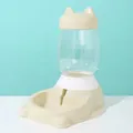 Beige automatic pet feeder and waterer with cat ear lid design for cats and dogs - Waterer / 2.2L Pack / Milk Yellow