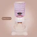 Distributeur automatique de nourriture pour animaux de compagnie en couleur abricot - Style Couvercle Plat / 1800ML / Abricot