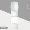 Tragbare Haustier-Wasserflasche in Silbergrau für Reisen und Outdoor-Aktivitäten - Einfarbig / Wasser 258ml + Futter 200ml / Silbergrau
