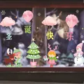 Pegatinas estáticas de Navidad para ventanas con motivos de reno, muñeco y árbol festivo. - Nube Rosa (HL055)