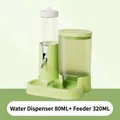 Green 2-in-1 small animal automatic food feeder 320ml and waterer 80ml combo set - Green / 80ml Water + 320ml Food