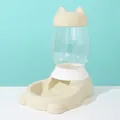 Automatic pet waterer in beige with a cute cat-ear lid and large transparent tank - Feeder / 2.2L Pack / Milk Yellow