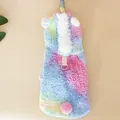 Cute colorful rainbow unicorn plush pet dog hoodie costume with soft horn and tail - S / Pink Rainbow