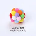 Macaron colorful plush ball cat toy, 4cm diameter and 7g weight, soft pet play accessory. - Rainbow Small