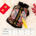 Thickened Chinese style winter pet coat in black and red with detailed size chart - S / Black