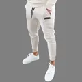 Premium mens cream slim fit joggers sweatpants for gym training and outdoor running - M / Bottoms / Beige