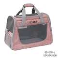 Large pink mottled pet carrier bag with breathable mesh and 52x35x28cm dimensions - Size L (QS-008-L) / Without Trolley / Light Pink