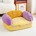 Gezellige pluche kattenbank in geel en paars, warme fleece slaapmat voor kleine huisdieren - S / Retro Geruit Geel + Kussen