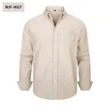 Classic khaki Oxford long-sleeve men's shirt with chest pocket and button-down collar - S / Tops / Khaki (NJF-HG7)