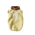 Warm lime green fleece pet vest with brown collar and a decorative button patch - XS / Matcha Green