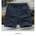 Short de travail décontracté bleu foncé pour hommes avec une taille élastique. - M / Bas / Bleu marine