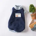Cozy navy blue fleece pet vest dress for dogs and cats, warm autumn winter outdoor clothing - XS / Navy Blue