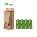 Eco-friendly EPI biodegradable lavender-scented dog poop bags, 4 rolls total 60 count - 4 Rolls (Green / Printed with Scent)