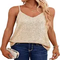 Close-up detail of a loose champagne sequin V-neck camisole top for women's fashion. - S / Tops / Light gold