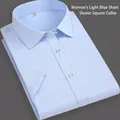 Women's slim fit short sleeve shirt in light blue with a classic square collar - 38 / Square Neck Top (DZ68-12) / T-Shirts / Light Blue