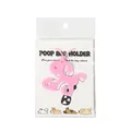 Portable pink hands-free dog poop bag holder clip for leash with retail packaging card - Sakura Pink (With Packaging)