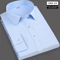 Chemise professionnelle ajustée à manches longues bleu clair pour femme col carré - 38 / Top à Col Carré (Z68-12) / Manches longues / Bleu clair