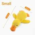 Small squeaky plush yellow duck dog toy with 25cm size dimension and measurement labels - Small Size (JY-XHY-2412171) / 25X22CM