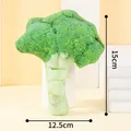 Realistic broccoli squeaky plush dog toy for pet chewing and dental care training - Broccoli / 1 Piece