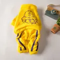Detailed view of yellow pet sports hoodie set with purple stripes and cute embroidery - S / Yellow