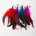 Farbige Ersatzfedern mit silbernen Glöckchen für interaktive Katzenangel-Spielzeuge - Bunte Federn / 4 Stück Set