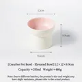 Gamelle surélevée minimaliste en céramique rose et blanc, capacité 250 ml et hauteur 9,9 cm. - Bouche Plate Surélevée / Rose